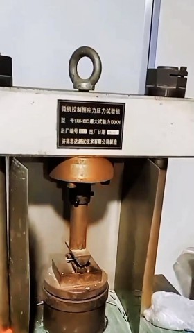 Xincheng (xiamen) cemented carbide co., ltd. Quality Control